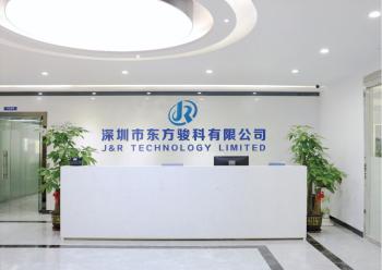 J&R Technology Limited