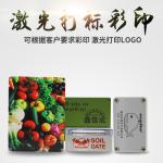 Hole Punching Processing OEM 63A Weatherproof Distribution Box