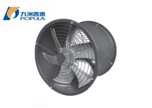 China Industrial Silent Kitchen Exhaust Fan wholesale