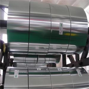 China 1000 Series 1050 Aluminum Sheet Strip 3mm 1.5mm Aluminum Coil Stock wholesale