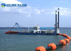 China JULONG JLCSD300 Cutter Suction Dredger for Customized Dredging Solutions wholesale