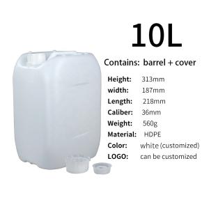 China 560g 10 Litre HDPE Plastic Container Acid Alkali Resistant wholesale