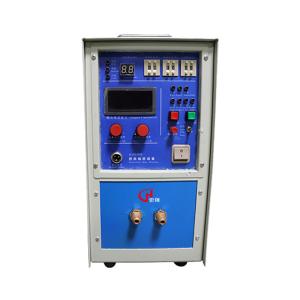 China 20KW IGBT High Frequency Induction Annealing Machine Welding Machine wholesale