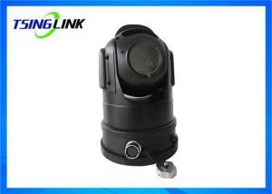 China 20X 30X Optical Zoom Wireless 4G PTZ Camera For Outdoor Emergency Surveillance wholesale