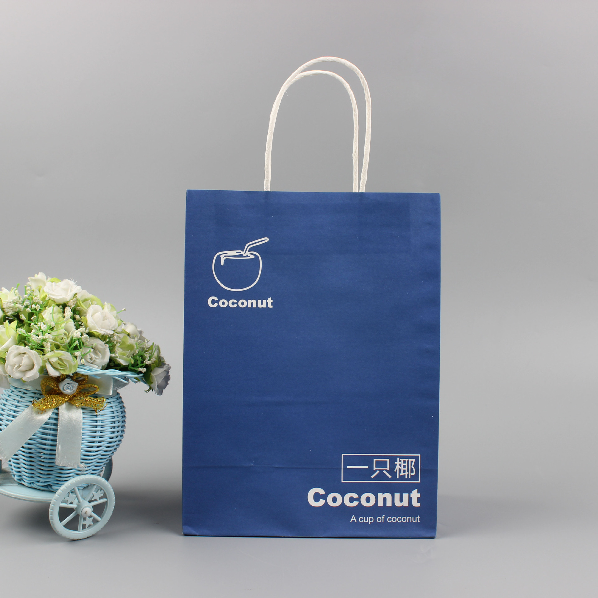 Nuts Kernels Custom Drink Coffee Tea Take Out Kraft Paper Bags With Logo For Drink Juice