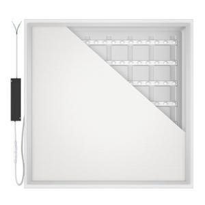 China 600x600 Light Panel For Suspended Ceiling wholesale
