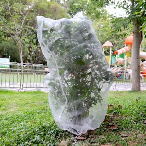 China Insect Net Manufacturers for Agriculture Greenhouse wholesale