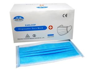 China EN14683 BFE 98% Disposable Medical Face Mask 3 Ply For Adult wholesale