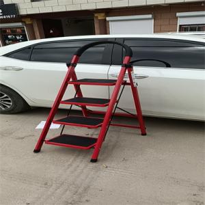 China Modern Folding 4 Step Ladders Household Kitchen Safety Step Ladders wholesale