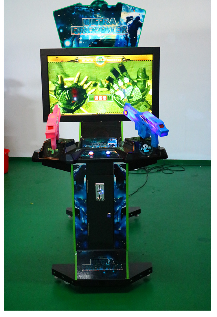 Upgrade Your Arcade 42" Laser Shooting Machine With Pedal Arcade Gun for Game Centers