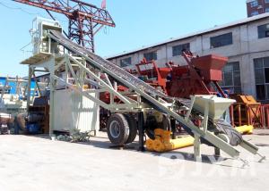 China Automatic Mobile Concrete Batching Plant 25m³/H Mobile Cement Plant wholesale
