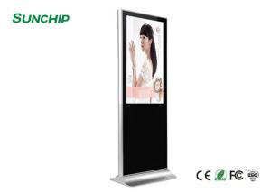 China Wifi 4G Floor Standing Digital Signage , Free Standing Digital Display Screens wholesale