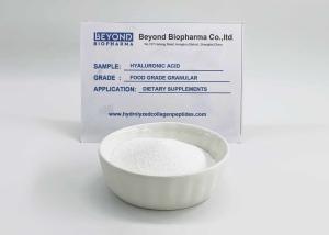 China Skin Care Hyaluronic Acid Supplements , Health Sodium Hyaluronate Powder wholesale