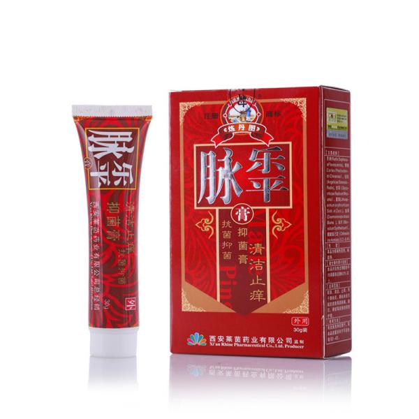 Herbal Varicose veins Cream treatment anti foot leg vasculitis Phlebitis spider