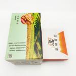 REACH RoHS 4.0mm Waterproof Package Box Anti - Rodent Corrosion Resistance