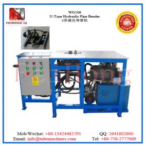 China bending machine for U shape tubular heaters wholesale