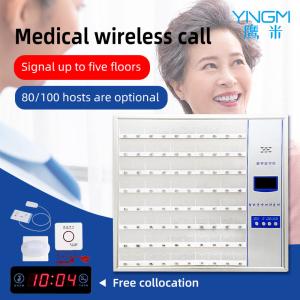 China ASK Modulation Wireless Calling System Used In Medical Places wholesale