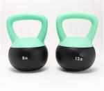Gymenist Exercise Kettlebell Fitness Workout Body Equipment Choose Your Weight