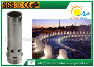China Air Added Foam Fountain Nozzle , Gushing Fountain Spray Nozzles Without Tube wholesale