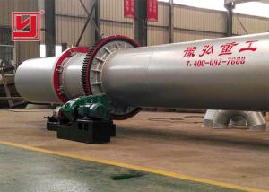 China Industrial Rotary Drum Dryer Machine , Rotary Drying Equipment Energy Saving wholesale