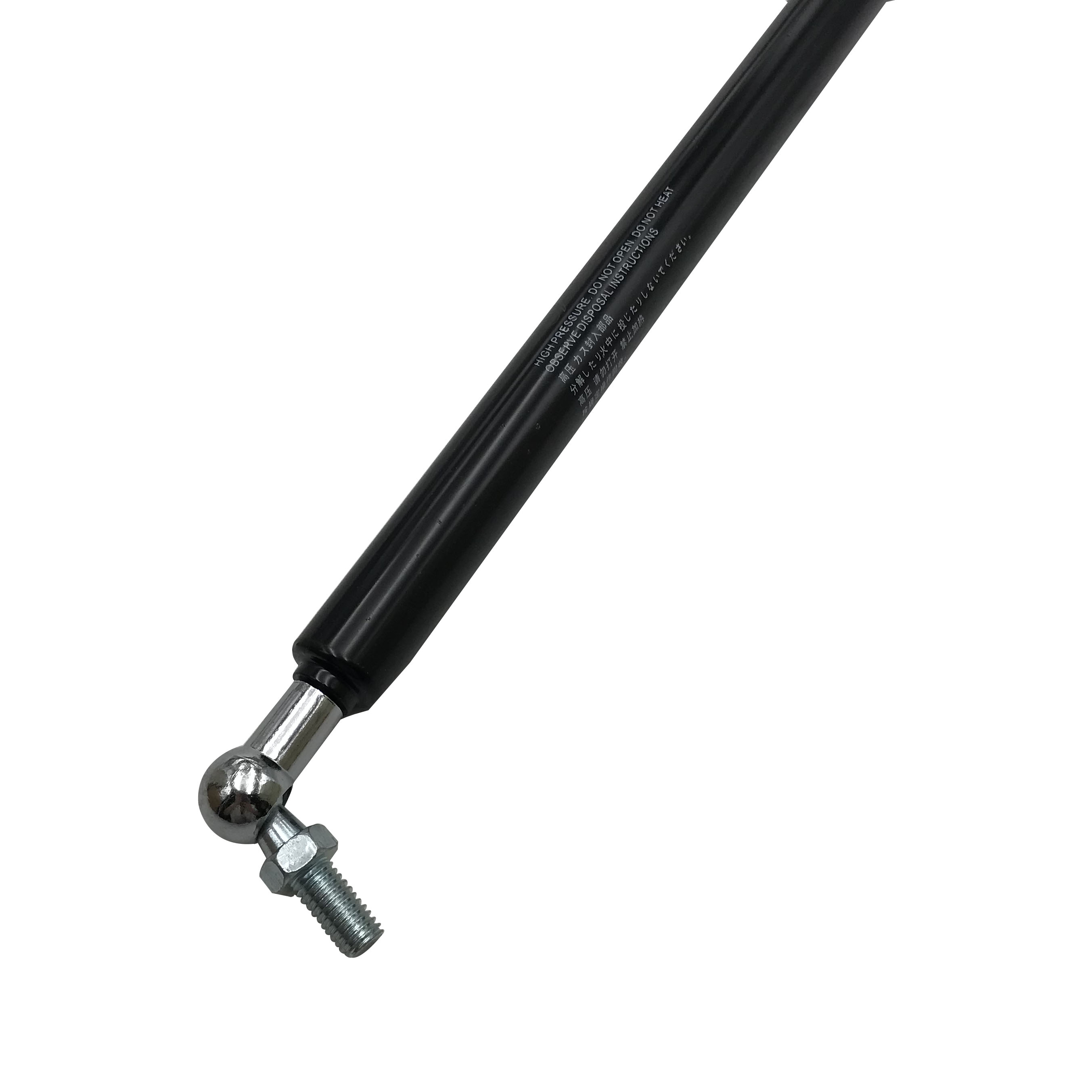Front Hood Lift Support for Honda Accord 08-13 CR1/2/4/6 74195-T2J-H02 74195-T2J-H02