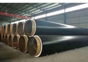 China Hot Water And Heating Network Dn25 Thermal Insulation Tube wholesale
