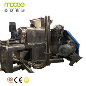 China 300kg/H Pelletizing Machine For Plastic Recycling Raffia PET Pelletizing Line wholesale