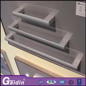 China bedroom wardrobe office contemporary foggy siver aluminum furniture handle wholesale