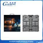 500x500mm/500x1000mm Full Color Flexible Curved Outdoor Indoor P2.98 P3.91 Led