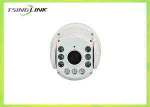 China 3G/4G/WiFi 4G Wireless Security Camera HD Video Transmission 7 Inch Size wholesale