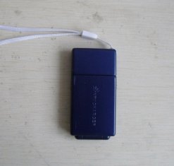 Solar USB charger