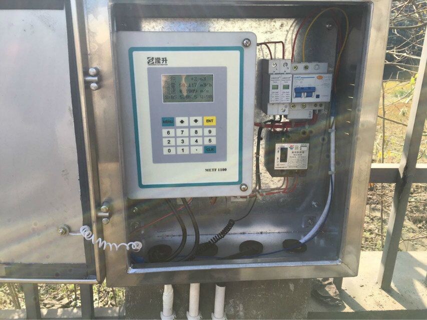 High Accuracy Insertion Ultrasonic Flow Meter , Digital Fluid Flow Meter