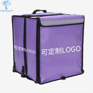 China Polyester Aluminum Foil Thermal Cooler Bag Large 44L 65L wholesale
