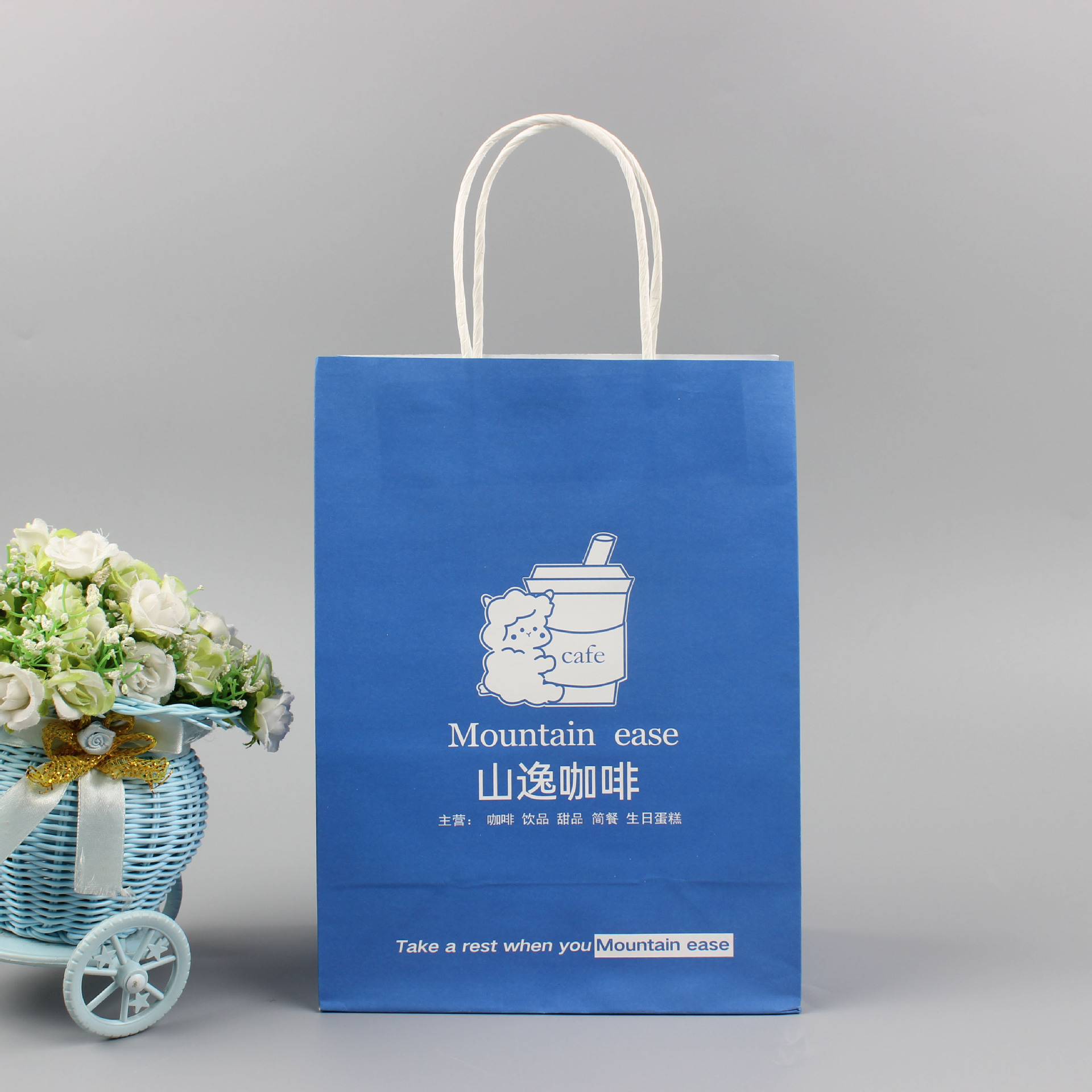Nuts Kernels Custom Drink Coffee Tea Take Out Kraft Paper Bags With Logo For Drink Juice