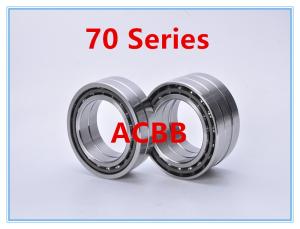 China 70 Series Machine Tool Spindle Bearing wholesale