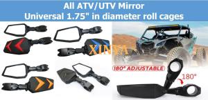 China Universal rear mirror for 1.5/1.75/2 inchATV/UTV Bike wholesale