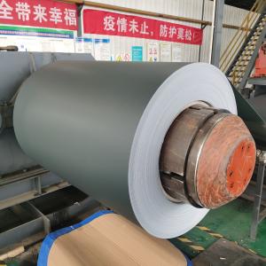 China Aluminum Gold Sheets 0.6mm Painted Color Coated Aluminum Roofing Sheet Coil wholesale