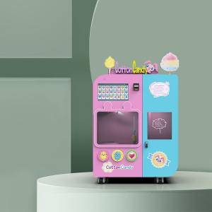 China Subway Station Fairy Floss Vending Machine wholesale