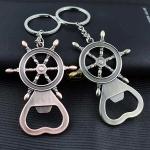Cool Innovative Promotion Gift Wedding Favor Marine Theme Antique Copper Bronze