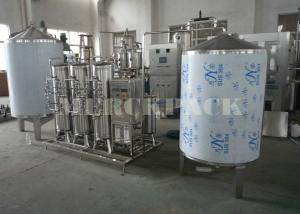 China 1000Litres / Hour Pure Water Treatment Plant / Water Purification System wholesale