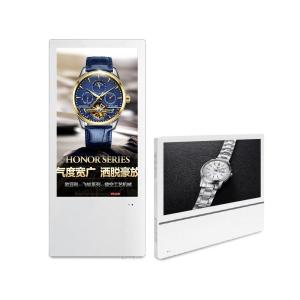 China Hd 1080p 18.5 Inch Non Touch Kiosk / Android Based Digital Signage Advertising wholesale