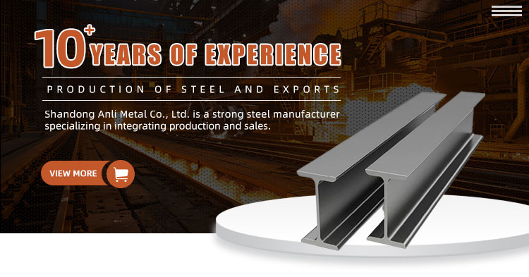 Customizable Web Thickness Top Beam for Non-Alloy Q235B Structural Steel Bridge in Industrial Plant Steel Structure