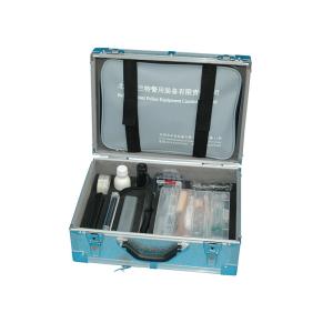 China H011 BTWL-I Micro evidence investigation kit wholesale