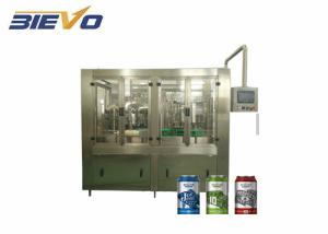 China SUS 304 1500bph Beer Filling Machine Automatic Beer Bottle Filler ISO9001 Certificated wholesale