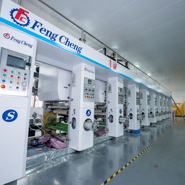 Custom Plastic Printed BOPP/CPP Bread Loaf Bag Cellophane Food Grade Poly Packaging Storage Bakery Toast Sandwich Bag