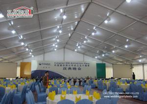 China Garden Party Marquee Tent wholesale