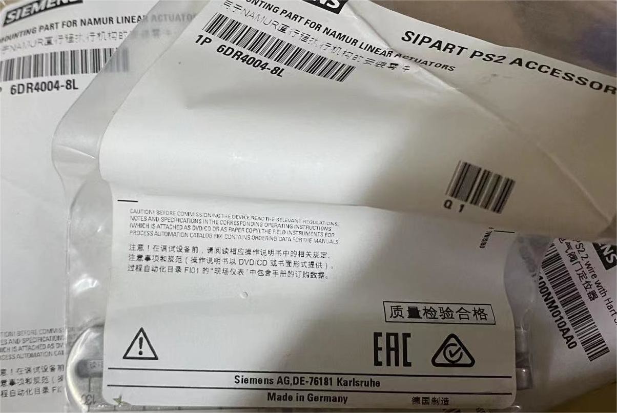 35 To 130MM PLC SIEMENS Simatic 6DR4004-8L PM300