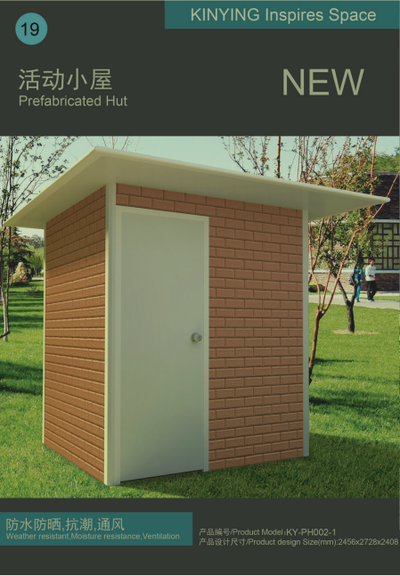 Weather Resistant Waterproof Plastic Shed House Restaurants