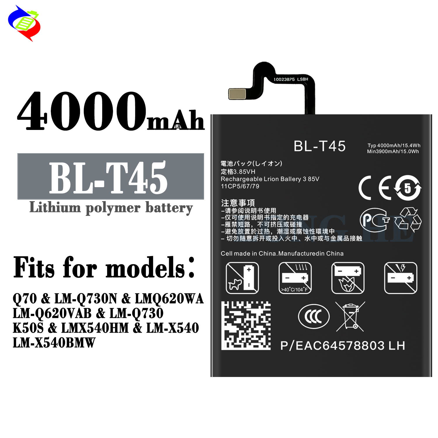 Customizable High Capacity BL-T45 4000mAh Lithium Battery for LG K51 K50S Mobile Phone