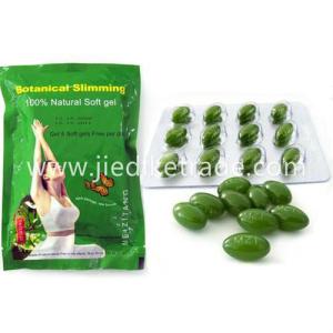 China Meizitang MZT Botanical Slimming Softgel weight loss wholesale